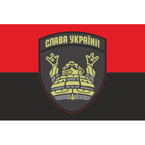 Флаг «Слава Украине!». Вариант-03 Флаг «Слава Украине!». Вариант-03