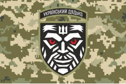 Флаг «Украинский дядя». Вариант-03