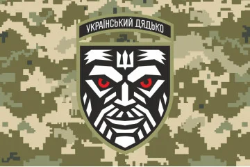 Прапор «Український дядько». Варіант-03 Прапор «Український дядько». Варіант-03