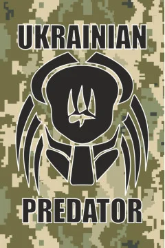 Прапор «UKRAINIAN PREDATOR». Варіант-06