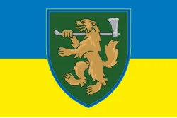 Прапор 68 ОЄБр (окрема єгерська бригада) ДШВ ЗСУ. Варіант-05 Прапор 68 ОЄБр (окрема єгерська бригада) ДШВ ЗСУ. Варіант-05
