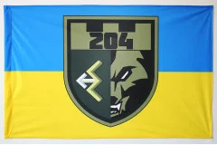 Флаг 204 ОБТрО (отдельный батальон Территориальной обороны) ВСУ. Вариант-06 Флаг 204 ОБТрО (отдельный батальон Территориальной обороны) ВСУ. Вариант-06