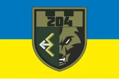 Флаг 204 ОБТрО (отдельный батальон Территориальной обороны) ВСУ. Вариант-06