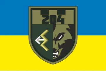Прапор 204 ОБТрО (окремий батальйон Територіальної оборони) ЗСУ. Варіант-06 Прапор 204 ОБТрО (окремий батальйон Територіальної оборони) ЗСУ. Варіант-06