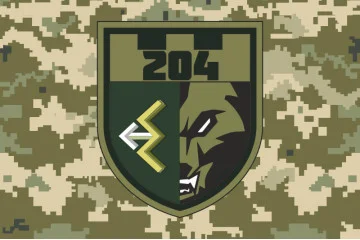 Прапор 204 ОБТрО (окремий батальйон Територіальної оборони) ЗСУ. Варіант-08 Прапор 204 ОБТрО (окремий батальйон Територіальної оборони) ЗСУ. Варіант-08