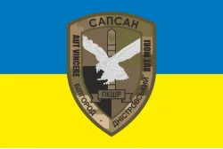 Прапор ПКШР «Сапсан» Білгород-Дністровського прикордонного загону ДПСУ. Варіант-01