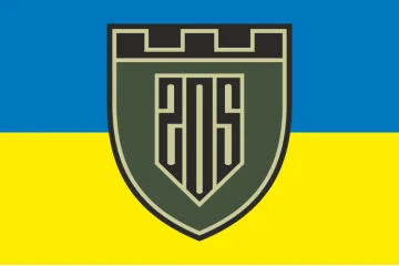 Прапор 205 ОБТрО (окремий батальйон Територіальної оборони) ЗСУ. Варіант-06 Прапор 205 ОБТрО (окремий батальйон Територіальної оборони) ЗСУ. Варіант-06