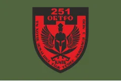 Флаг 251 ОБТрО (отдельный батальон Территориальной обороны) ВСУ. Вариант-05