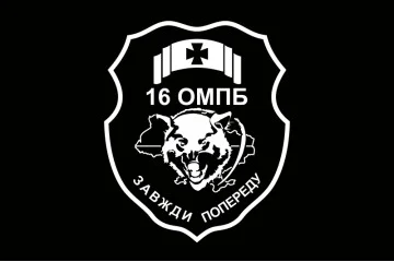 Флаг 16 ОМПБ (отдельный мотопехотный батальон) «Полтава» ВСУ. Вариант-03