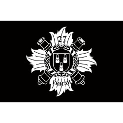 Прапор 27 ОРеАБр (окрема реактивна артилерійська бригада) ЗСУ. Варіант-10