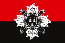 Прапор 27 ОРеАБр (окрема реактивна артилерійська бригада) ЗСУ. Варіант-11