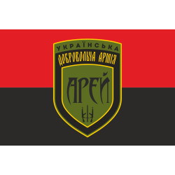 Прапор 7 окремого батальйона УДА «Арей». Варіант-01