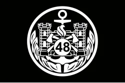 Флаг 48 ИБр (инженерная бригада) ВСУ. Вариант-02 Флаг 48 ИБр (инженерная бригада) ВСУ. Вариант-02