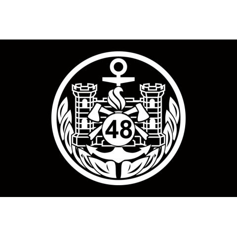 Флаг 48 ИБр (инженерная бригада) ВСУ. Вариант-02 Флаг 48 ИБр (инженерная бригада) ВСУ. Вариант-02