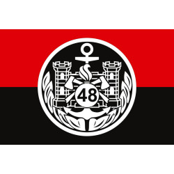 Флаг 48 ИБр (инженерная бригада) ВСУ. Вариант-03