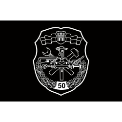 Флаг 50 ОРВП (отдельный ремонтно-восстановительный полк) ВСУ. Вариант-03
