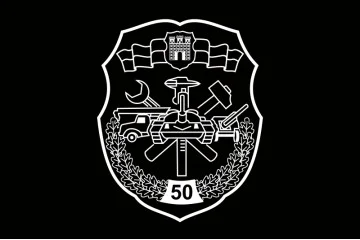 Прапор 50 ОРВП (окремий ремонтно-відновлювальний полк) ЗСУ. Варіант-03 Прапор 50 ОРВП (окремий ремонтно-відновлювальний полк) ЗСУ. Варіант-03