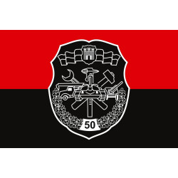 Флаг 50 ОРВП (отдельный ремонтно-восстановительный полк) ВСУ. Вариант-04