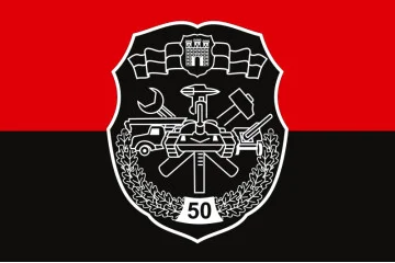 Прапор 50 ОРВП (окремий ремонтно-відновлювальний полк) ЗСУ. Варіант-04 Прапор 50 ОРВП (окремий ремонтно-відновлювальний полк) ЗСУ. Варіант-04