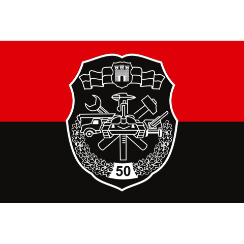 Флаг 50 ОРВП (отдельный ремонтно-восстановительный полк) ВСУ. Вариант-04