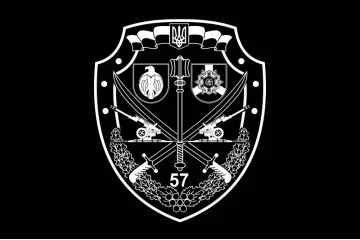 Прапор 57 ОМПБр, АДн (артилерійський дивізіон) ЗСУ. Варіант-02 Прапор 57 ОМПБр, АДн (артилерійський дивізіон) ЗСУ. Варіант-02