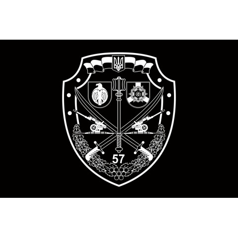 Флаг 57 ОМПБр, АДн (артиллерийский дивизион) ВСУ. Вариант-02