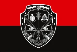 Флаг 57 ОМПБр, АДн (артиллерийский дивизион) ВСУ. Вариант-03 Флаг 57 ОМПБр, АДн (артиллерийский дивизион) ВСУ. Вариант-03