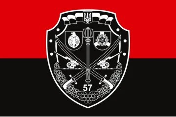 Прапор 57 ОМПБр, АДн (артилерійський дивізіон) ЗСУ. Варіант-03 Прапор 57 ОМПБр, АДн (артилерійський дивізіон) ЗСУ. Варіант-03