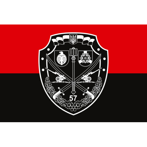 Флаг 57 ОМПБр, АДн (артиллерийский дивизион) ВСУ. Вариант-03