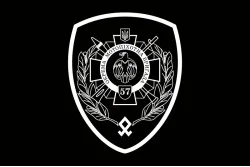 Флаг 57 ОМПБр (отдельная мотопехотная бригада) «Кировоградская», ВСУ. Вариант-14 Флаг 57 ОМПБр (отдельная мотопехотная бригада) «Кировоградская», ВСУ. Вариант-14