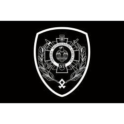 Флаг 57 ОМПБр (отдельная мотопехотная бригада) «Кировоградская», ВСУ. Вариант-14 Флаг 57 ОМПБр (отдельная мотопехотная бригада) «Кировоградская», ВСУ. Вариант-14