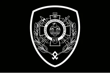 Прапор 57 ОМПБр (окрема мотопіхотна бригада) «Кіровоградська», ЗСУ. Варіант-14 Прапор 57 ОМПБр (окрема мотопіхотна бригада) «Кіровоградська», ЗСУ. Варіант-14