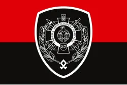 Флаг 57 ОМПБр (отдельная мотопехотная бригада) «Кировоградская», ВСУ. Вариант-15 Флаг 57 ОМПБр (отдельная мотопехотная бригада) «Кировоградская», ВСУ. Вариант-15