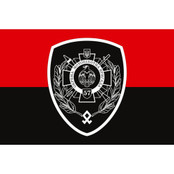 Флаг 57 ОМПБр (отдельная мотопехотная бригада) «Кировоградская», ВСУ. Вариант-15 Флаг 57 ОМПБр (отдельная мотопехотная бригада) «Кировоградская», ВСУ. Вариант-15