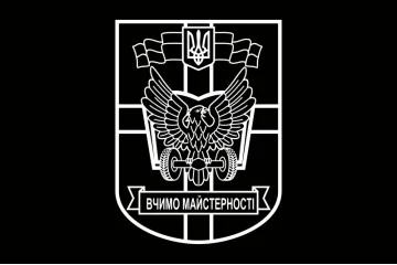 Прапор 718 ОНАБ (окремий навчальний автомобільний батальйон) 169 НЦ "Десна" ЗСУ. Варіант-03 Прапор 718 ОНАБ (окремий навчальний автомобільний батальйон) 169 НЦ "Десна" ЗСУ. Варіант-03