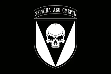 Прапор 72 ОМБр (окрема механізована бригада) ЗСУ. Варіант-22