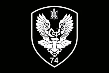Флаг 74 ОРБ (отдельный разведывательный батальон) ВСУ. Вариант-04 Флаг 74 ОРБ (отдельный разведывательный батальон) ВСУ. Вариант-04