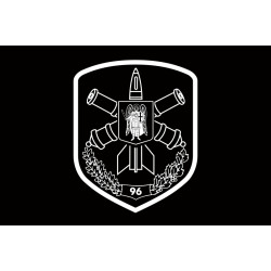 Прапор 96 ЗРБр (зенітно-ракетна бригада) ЗСУ. Варіант-02 Прапор 96 ЗРБр (зенітно-ракетна бригада) ЗСУ. Варіант-02