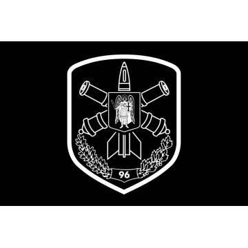 Прапор 96 ЗРБр (зенітно-ракетна бригада) ЗСУ. Варіант-02