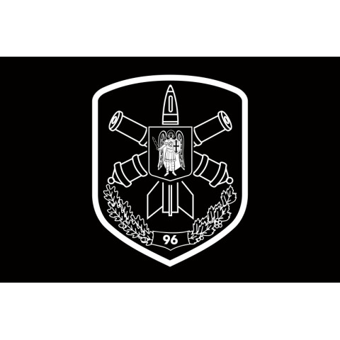 Прапор 96 ЗРБр (зенітно-ракетна бригада) ЗСУ. Варіант-02