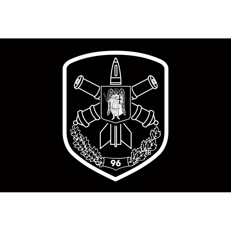 Прапор 96 ЗРБр (зенітно-ракетна бригада) ЗСУ. Варіант-02 Прапор 96 ЗРБр (зенітно-ракетна бригада) ЗСУ. Варіант-02