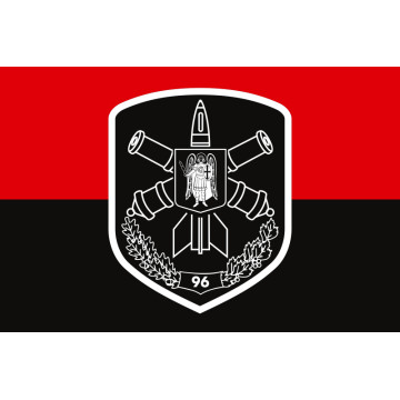 Прапор 96 ЗРБр (зенітно-ракетна бригада) ЗСУ. Варіант-03