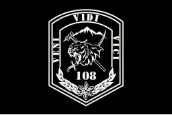 Прапор 108 ОГШБ (окремий гірсько-штурмовий батальйон) 10 ОГШБр ЗСУ. Варіант-12 Прапор 108 ОГШБ (окремий гірсько-штурмовий батальйон) 10 ОГШБр ЗСУ. Варіант-12