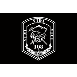 Флаг 108 ОГШБ (отдельный горно-штурмовой батальон) 10 ОГШБр ВСУ. Вариант-12 Флаг 108 ОГШБ (отдельный горно-штурмовой батальон) 10 ОГШБр ВСУ. Вариант-12