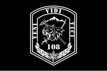 Прапор 108 ОГШБ (окремий гірсько-штурмовий батальйон) 10 ОГШБр ЗСУ. Варіант-12 Прапор 108 ОГШБ (окремий гірсько-штурмовий батальйон) 10 ОГШБр ЗСУ. Варіант-12