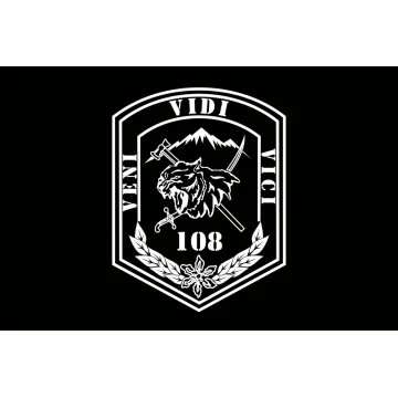 Флаг 108 ОГШБ (отдельный горно-штурмовой батальон) 10 ОГШБр ВСУ. Вариант-12 Флаг 108 ОГШБ (отдельный горно-штурмовой батальон) 10 ОГШБр ВСУ. Вариант-12