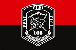 Прапор 108 ОГШБ (окремий гірсько-штурмовий батальйон) 10 ОГШБр ЗСУ. Варіант-13 Прапор 108 ОГШБ (окремий гірсько-штурмовий батальйон) 10 ОГШБр ЗСУ. Варіант-13
