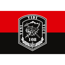 Флаг 108 ОГШБ (отдельный горно-штурмовой батальон) 10 ОГШБр ВСУ. Вариант-13 Флаг 108 ОГШБ (отдельный горно-штурмовой батальон) 10 ОГШБр ВСУ. Вариант-13