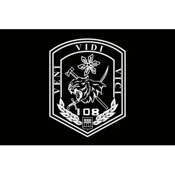 Флаг 108 ОГШБ (отдельный горно-штурмовой батальон) 10 ОГШБр ВСУ. Вариант-14 Флаг 108 ОГШБ (отдельный горно-штурмовой батальон) 10 ОГШБр ВСУ. Вариант-14
