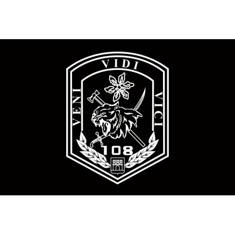 Флаг 108 ОГШБ (отдельный горно-штурмовой батальон) 10 ОГШБр ВСУ. Вариант-14